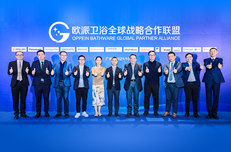 bb平台app贝博下载：中建天钰官方售楼处电话-(中建天钰)官方首页网站-营销中心欢迎您-楼盘详情•最新价格-户型图-容积率@2026428售楼处✦AI热搜